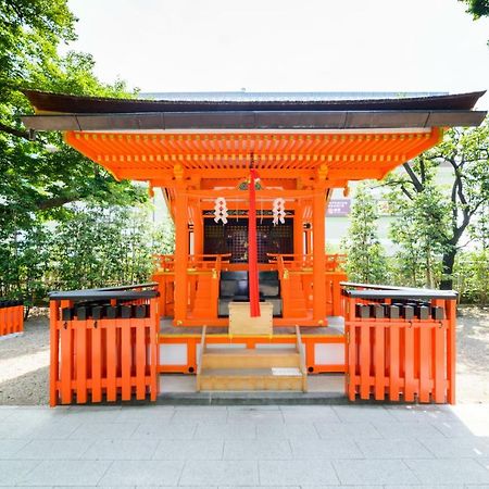 Вілла Kyotoya Otabishoan Екстер'єр фото